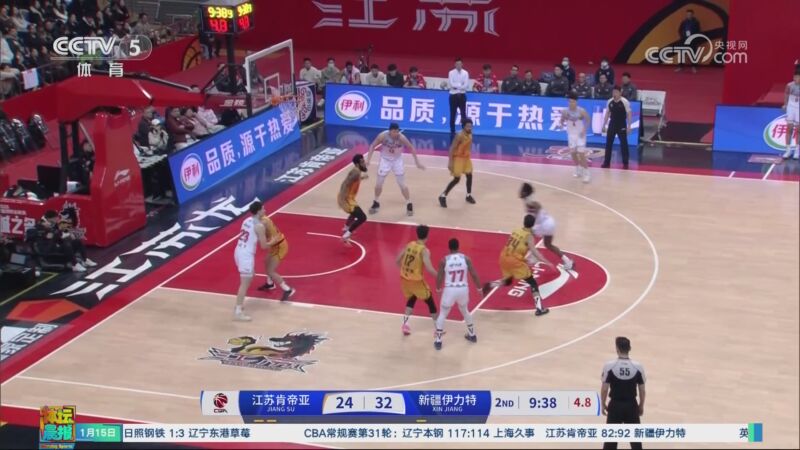 分配给处于