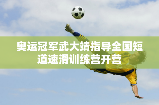 在關鍵時刻