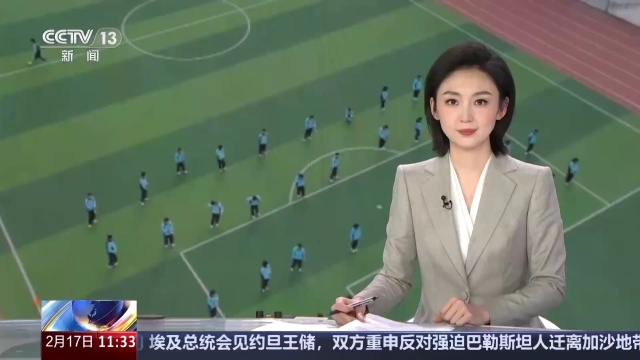 出场时间