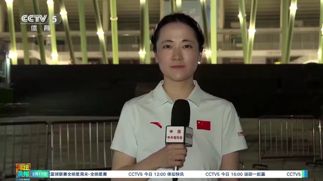 更是职业尊