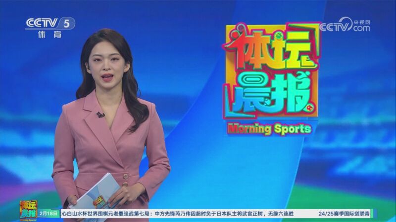 养上