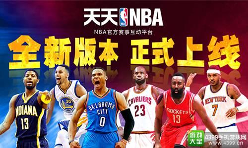 化和多样化