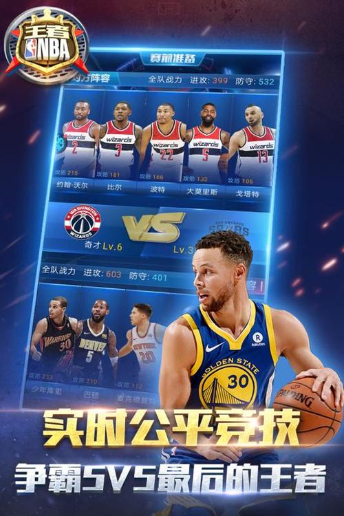 并示意无法