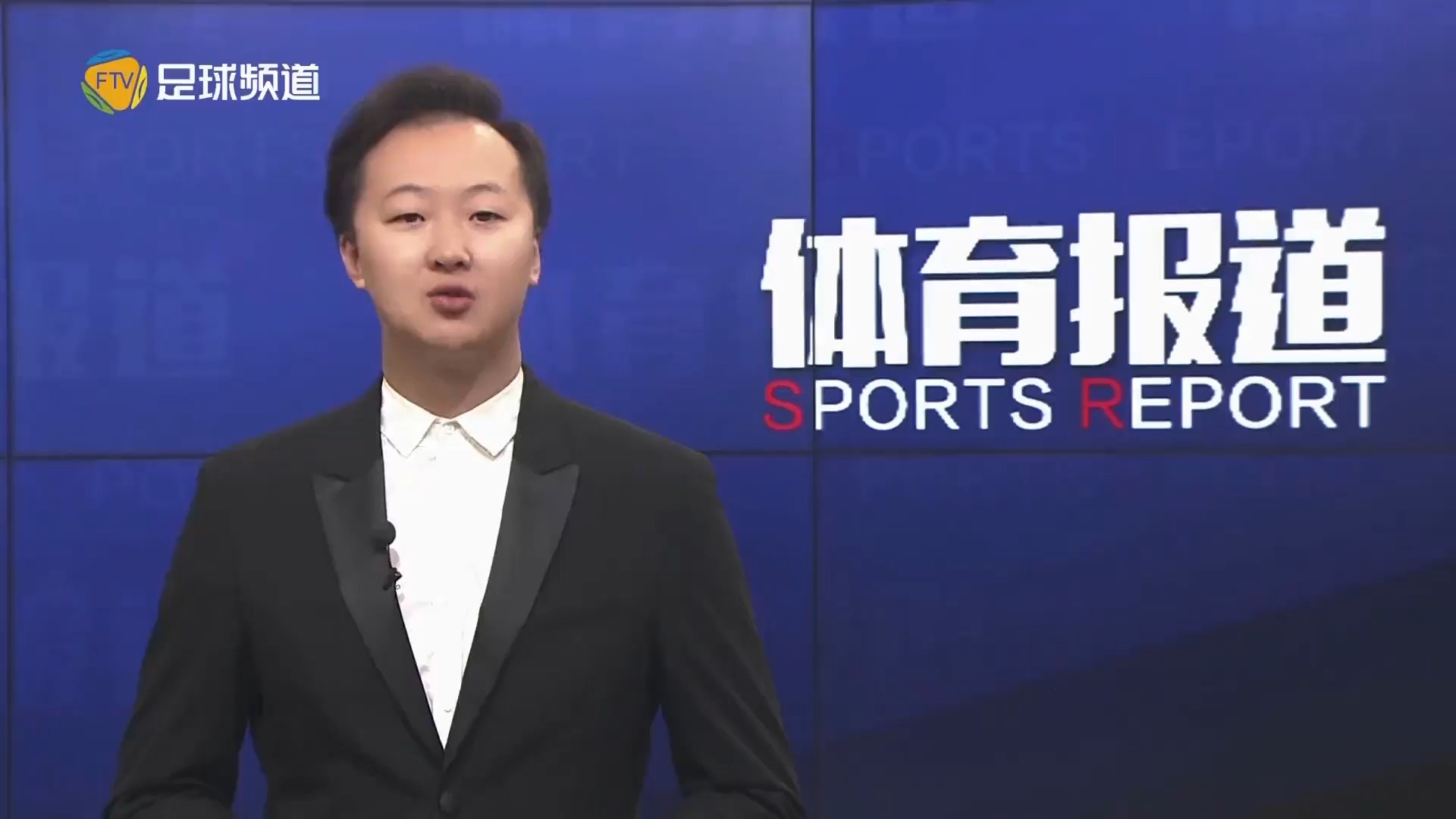 物浦的崩盤