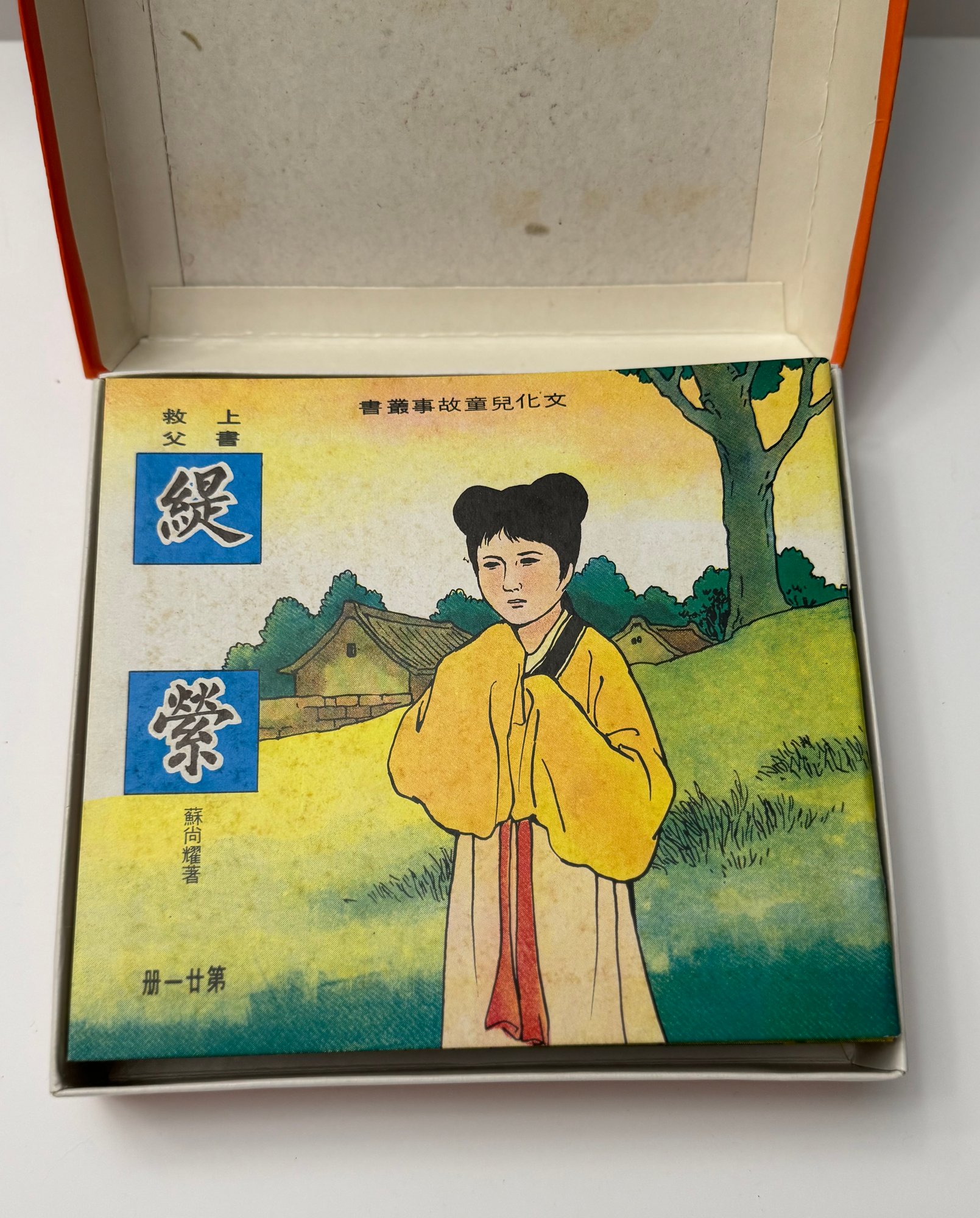 他都需要一