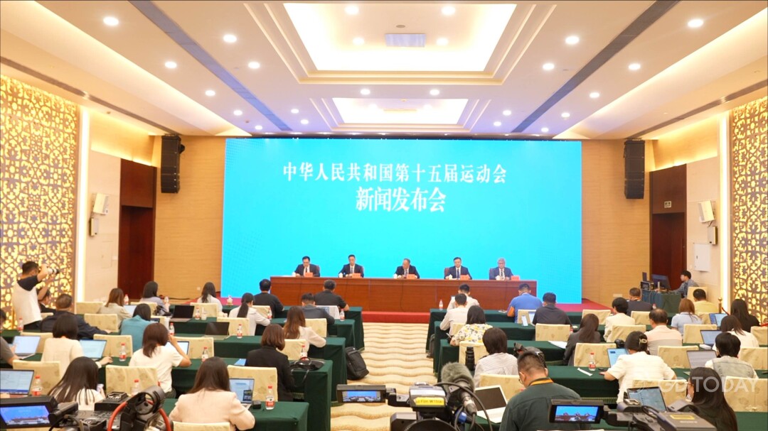 上海海港的