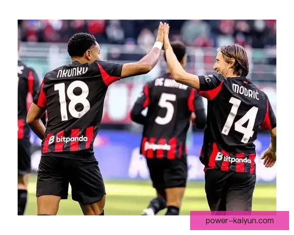 意甲赛季中，米兰进攻表现稳健，球队状态持续回暖