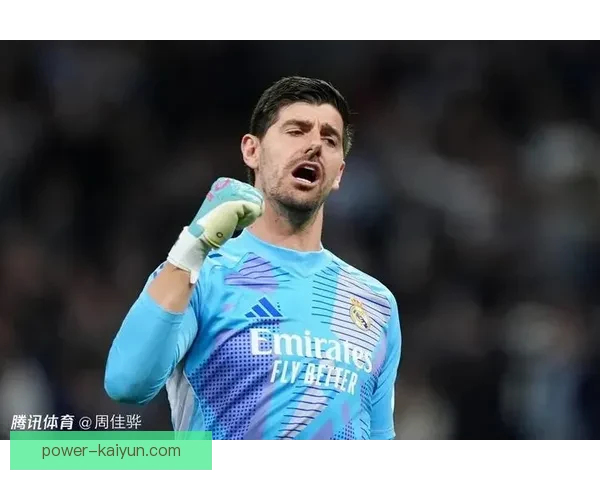 库尔图瓦反应速度分析显示其在本赛季表现稳健，守门技术日趋成熟。