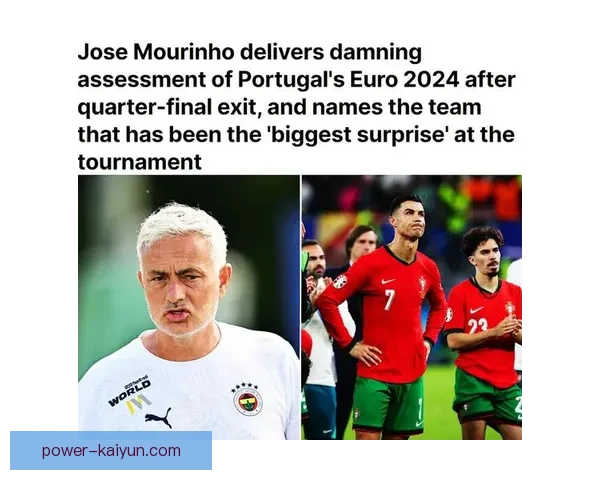 穆里尼奥战术纪律持续稳定，球队表现备受关注