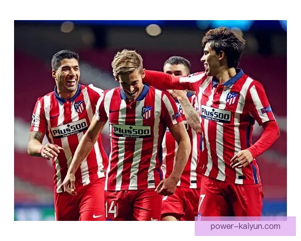 西蒙尼训练方式强调高强度对抗与战术纪律，持续提升球队防守韧性